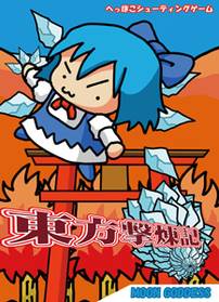 ジャケット画像