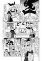 2025年3月9日 (日) 13:30版本的缩略图