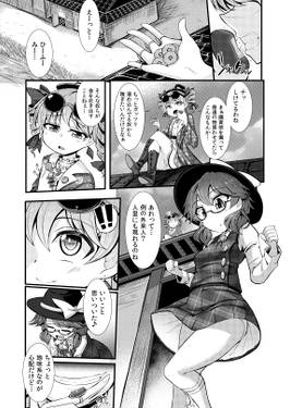 金幽催促预览图5.jpg