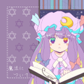 魔法について 封面图片