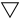 Alchemical water symbol.svg