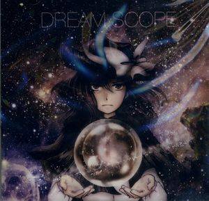 DREAM SCOPE封面.jpg