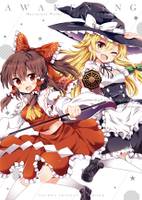 Matsuriuta Works＊総集編 -AWAKENING-