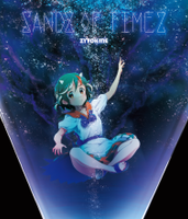 SANDZ OF TIMEZ