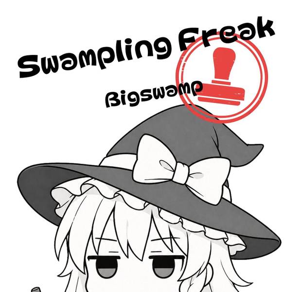 文件:Swampling Freak封面.jpg