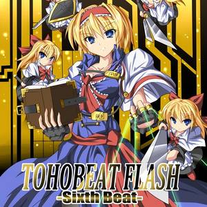 TOHOBEAT FLASH -Sixth Beat-封面.jpg