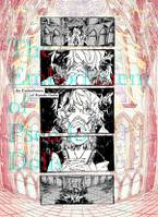 the Embodiment of Pseudo Dolls.