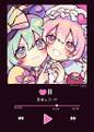 ♡ll 封面图片