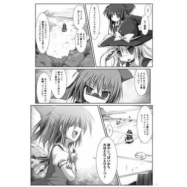 ご利益下さい！伍预览图2.jpg