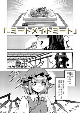 ムガムビル10预览图5.jpg