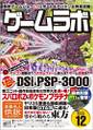 2024年11月3日 (日) 17:36版本的缩略图