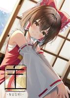主