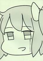 東方ギガアンドロメダ