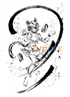 東方墨画帖 虹龍洞・獣王園編预览图1.png