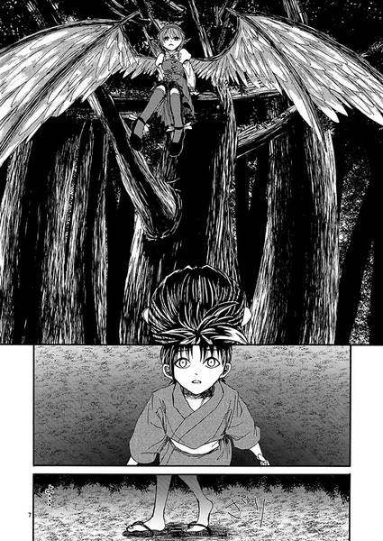 文件:雀の唄预览图3.jpg