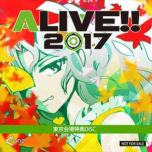 ALIVE!!2017東京会場特典DISC封面.png