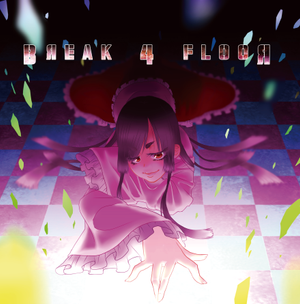 Break 4 Floor封面.png