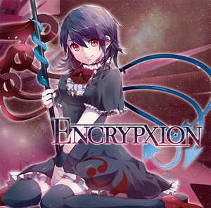 ENCRYPXION封面.png
