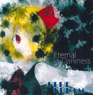 Eternal Darkness封面.jpg