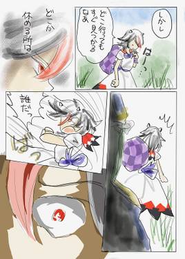 Judge & Sinner预览图4.jpg