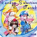 Random Selection Part1 封面图片
