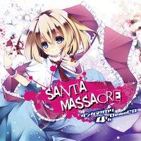 SANTA MASSACRE 4th Demo CD