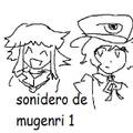 Sonidero de Mugenri 封面图片