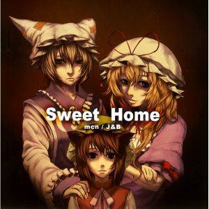 Sweet Home封面.jpg