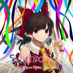 Synchronicity（CielArc）封面.jpg