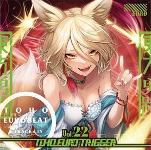 TOHO EURO TRIGGER VOL.22封面.jpg