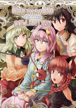 UNDERGROUND FREEDOM COLLECTION封面.jpg