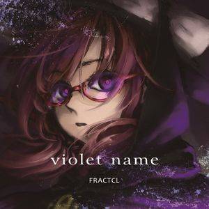 Violet Name封面.jpg