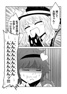 こめいズ预览图1.jpg