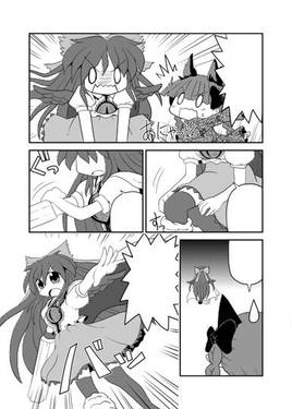さがしておりんくう预览图1.jpg