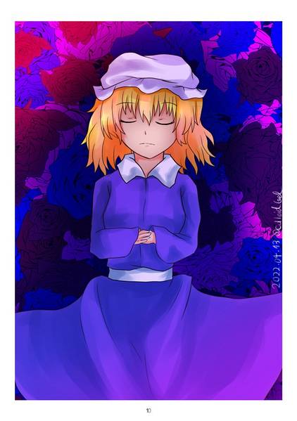 文件:東方ワンドロアーカイブ 2022.Mar-Jul预览图1.jpg