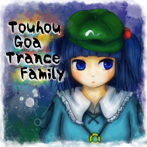 東方 Goa Trance Family Vol.1封面.png
