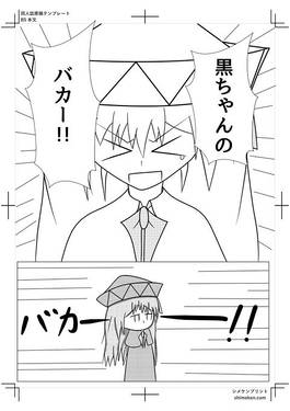 雨降って预览图1.jpg