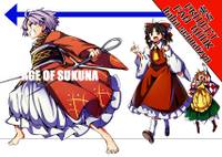 AGE OF SUKUNA