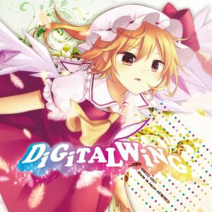 DiGiTAL WiNG（同人专辑）封面.jpg