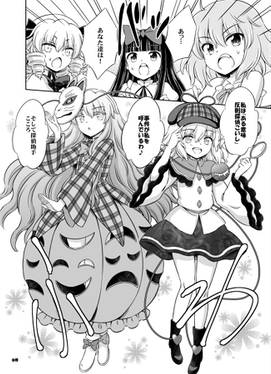 Fairies Dance 4预览图3.jpg