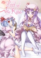 Feel of the Kiss