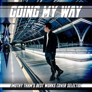GOING MY WAY封面.jpg