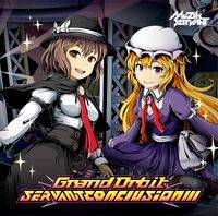 SERVANT Conclusion Ⅲ-Grand Orbit-