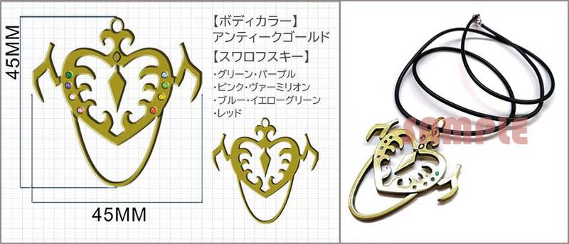 文件:執事眼鏡eyemirror／東方MEGANE／フランドール・スカーレット モデル预览图5.jpg