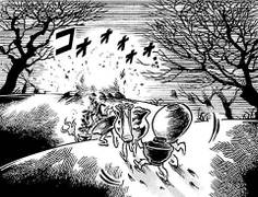 妖怪狸森林（铃奈庵5话7）