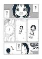 2025年1月28日 (二) 18:49版本的缩略图