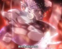 艾西迪西的炎之流法