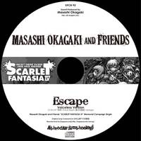 Escape -voiceless version-