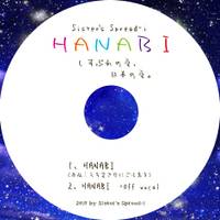 HANABI