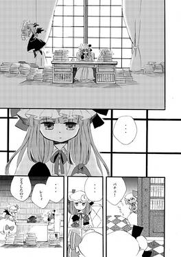 My Little World预览图2.jpg